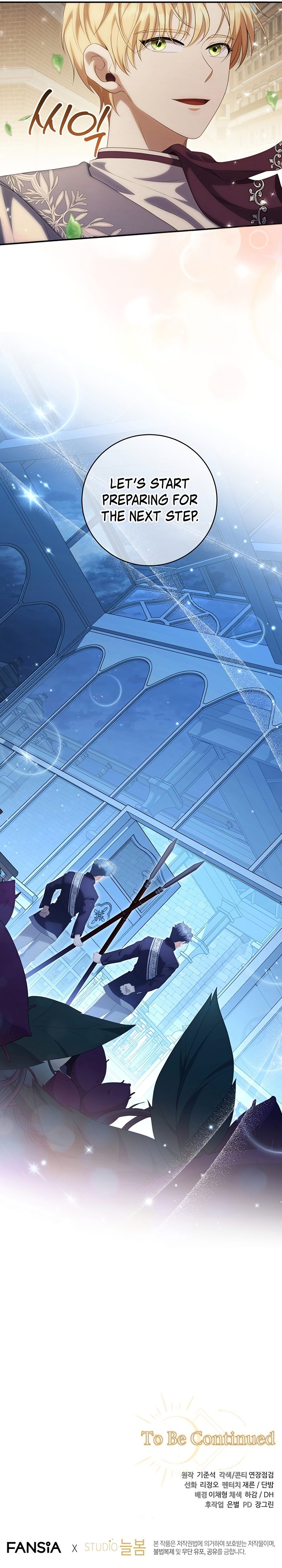 18+ Margrave’s Bastard Son was The Emperor Chapter 32 page 12