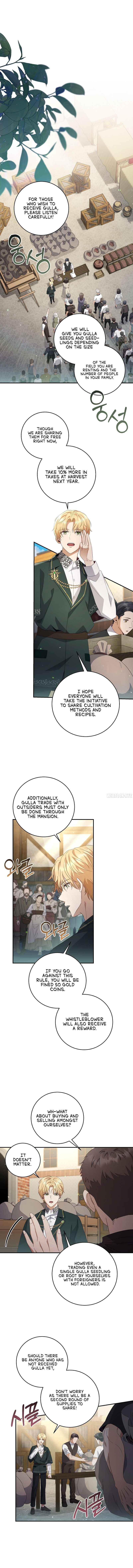 18+ Margrave’s Bastard Son was The Emperor Chapter 37 page 2