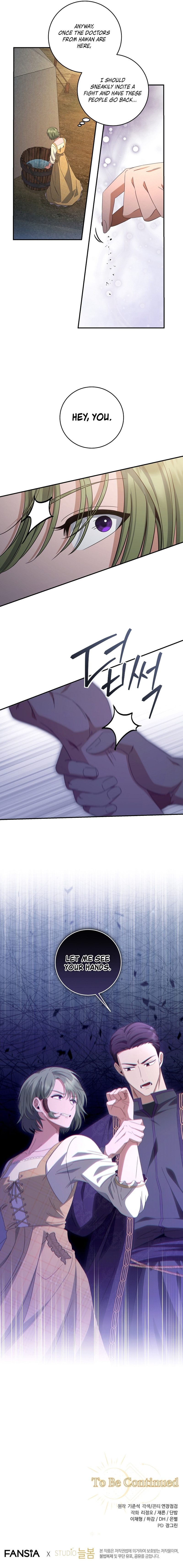 18+ Margrave’s Bastard Son was The Emperor Chapter 43 page 11