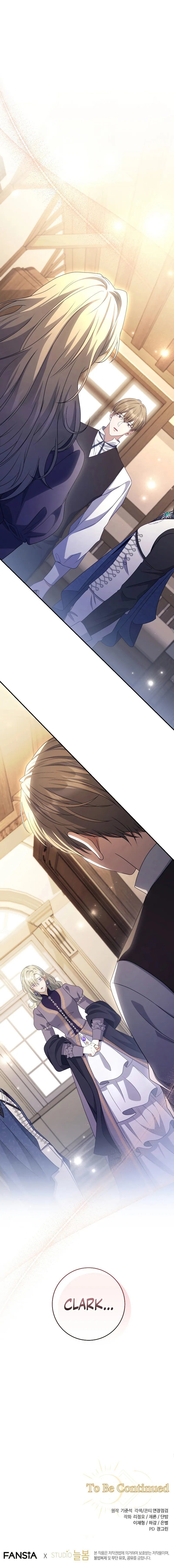 18+ Margrave’s Bastard Son was The Emperor Chapter 50 page 11