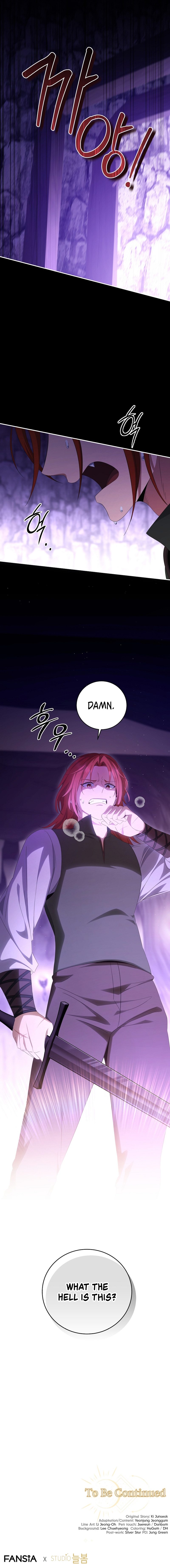 18+ Margrave’s Bastard Son was The Emperor Chapter 59 page 12