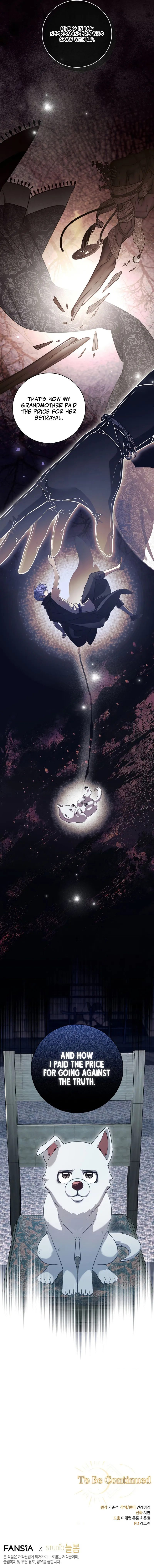 18+ Margrave’s Bastard Son was The Emperor Chapter 71 page 10