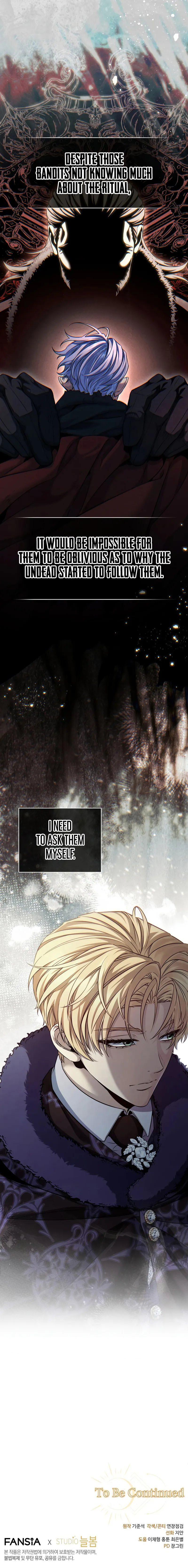 18+ Margrave’s Bastard Son was The Emperor Chapter 74 page 11