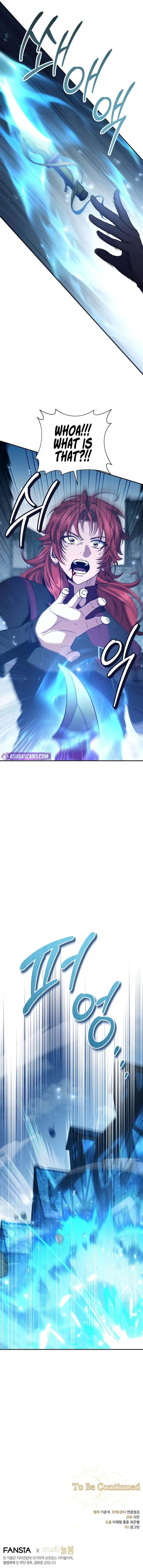 18+ Margrave’s Bastard Son was The Emperor Chapter 80 page 12