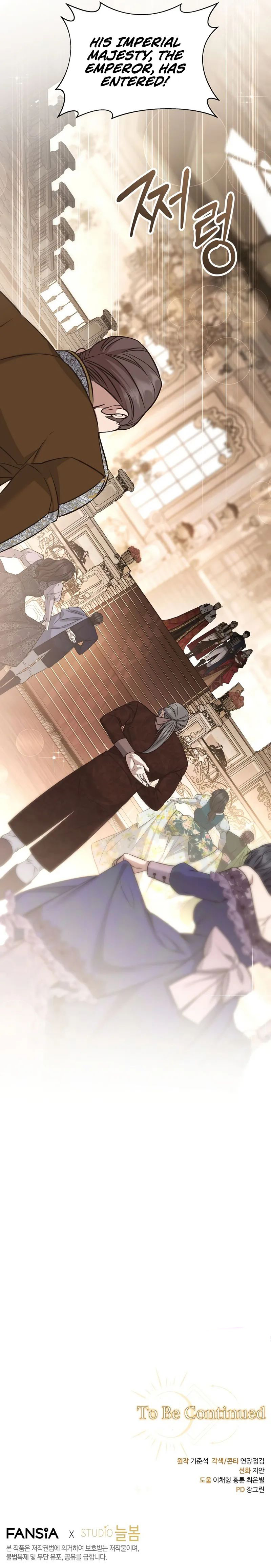 18+ Margrave’s Bastard Son was The Emperor Chapter 82 page 13