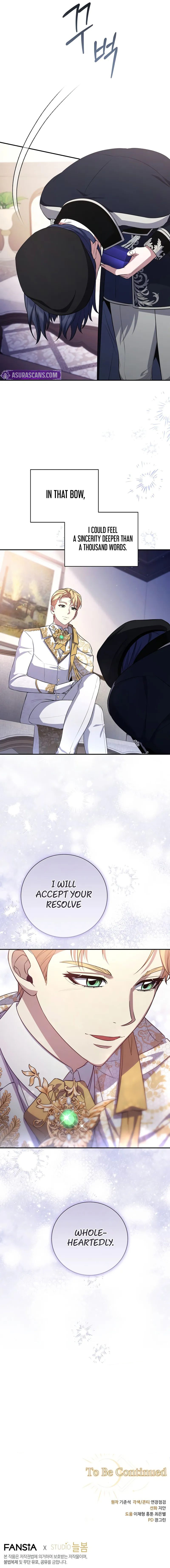 18+ Margrave’s Bastard Son was The Emperor Chapter 88 page 11