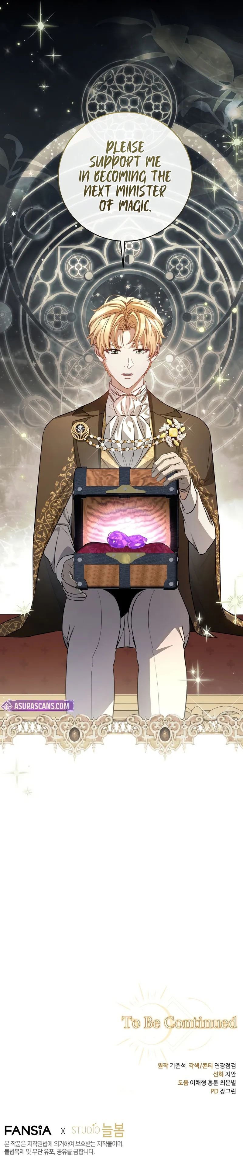 18+ Margrave’s Bastard Son was The Emperor Chapter 97 page 12