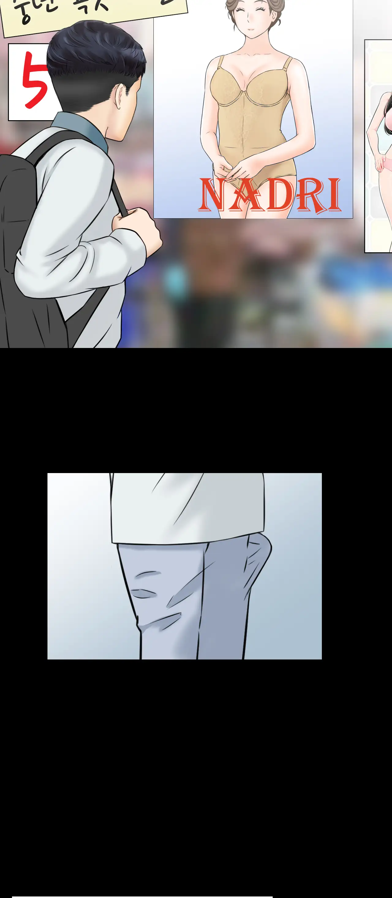 18+ Married Woman Mania Chapter 1 page 23