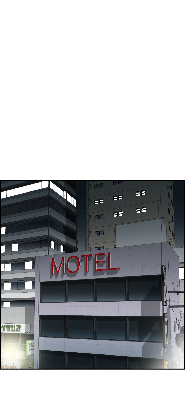 18+ Married Woman Mania Chapter 11 page 35