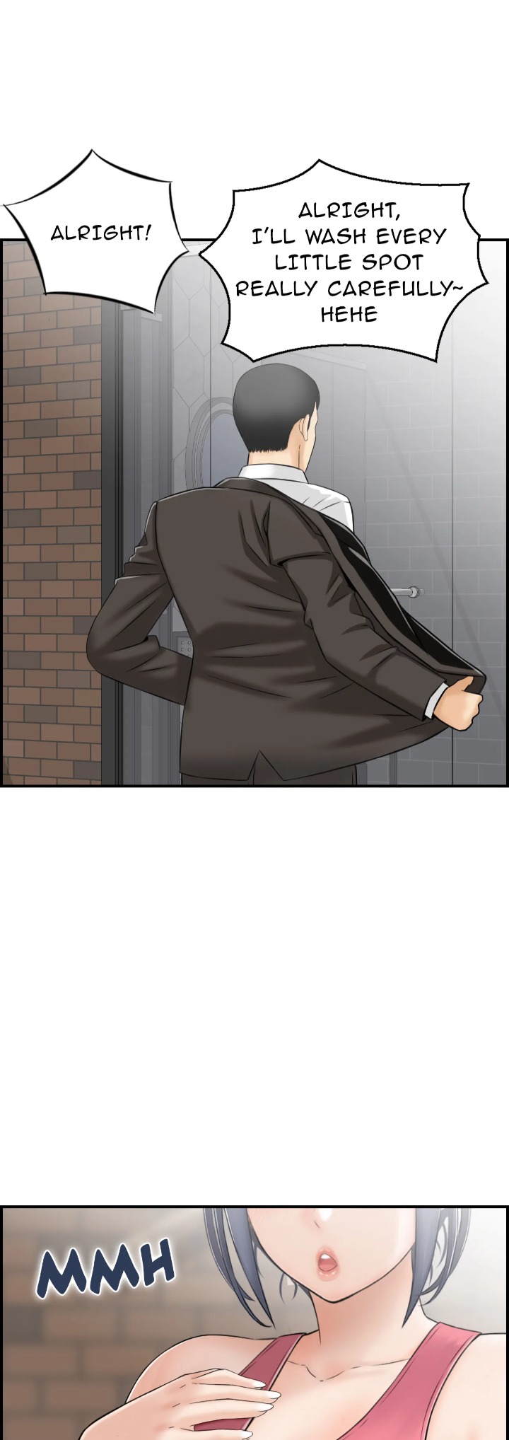 18+ Married Woman Mania Chapter 11 page 39