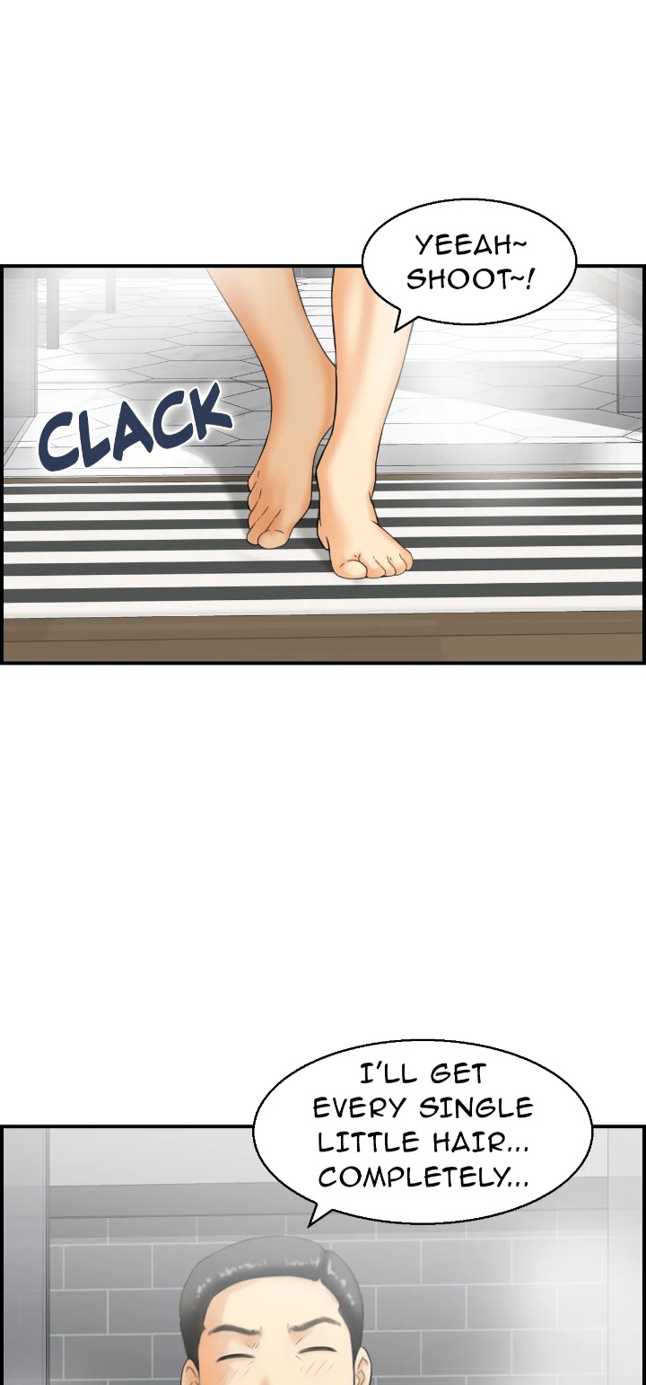 18+ Married Woman Mania Chapter 11 page 44