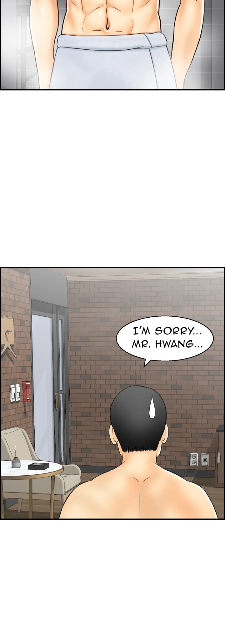 18+ Married Woman Mania Chapter 12 page 2