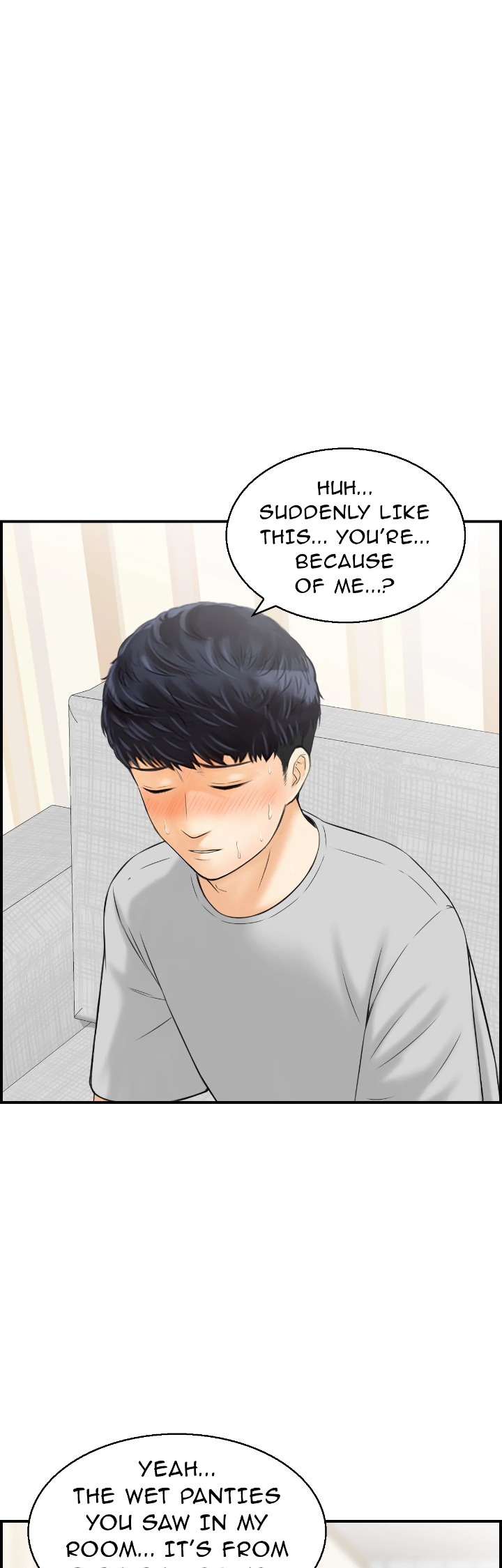18+ Married Woman Mania Chapter 12 page 7
