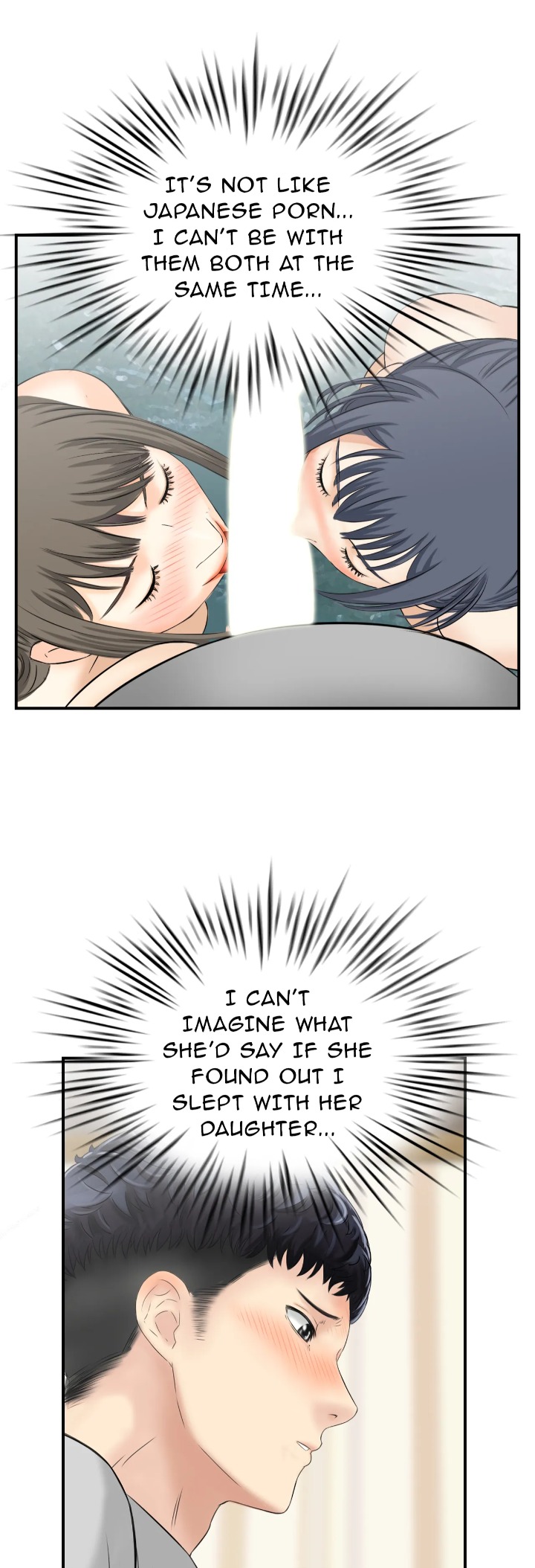 18+ Married Woman Mania Chapter 13 page 7