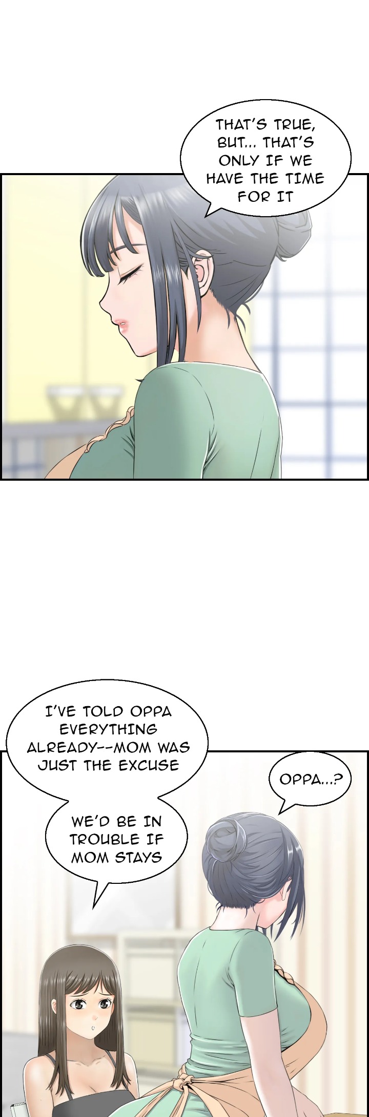 18+ Married Woman Mania Chapter 13 page 22