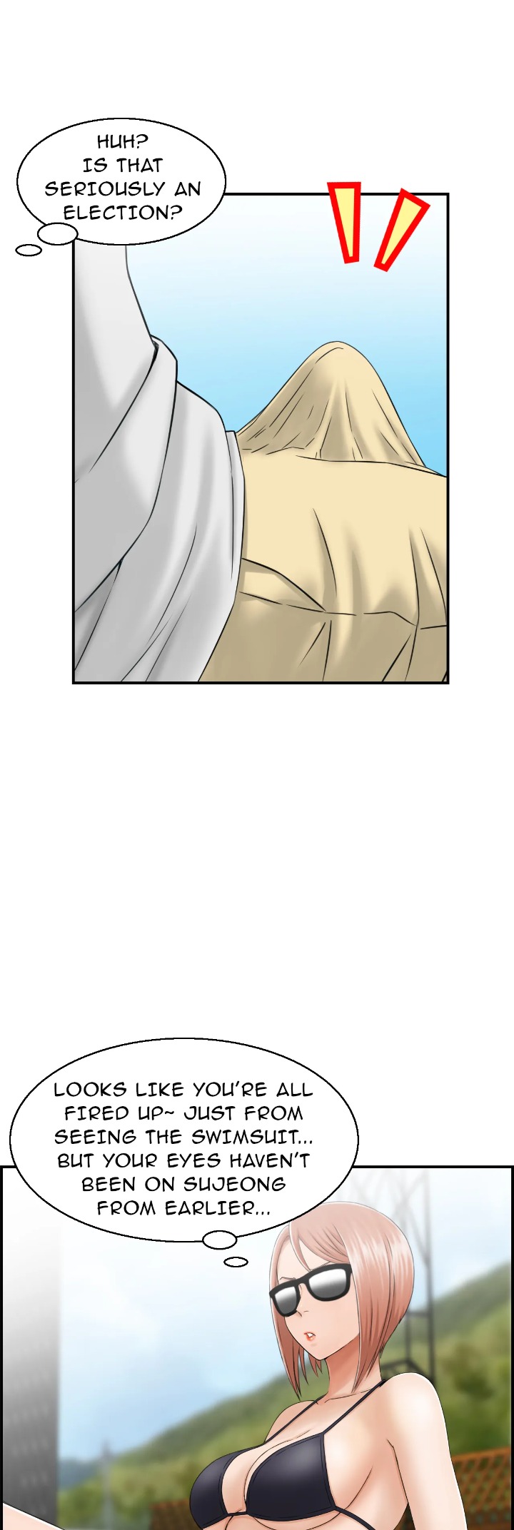 18+ Married Woman Mania Chapter 14 page 1
