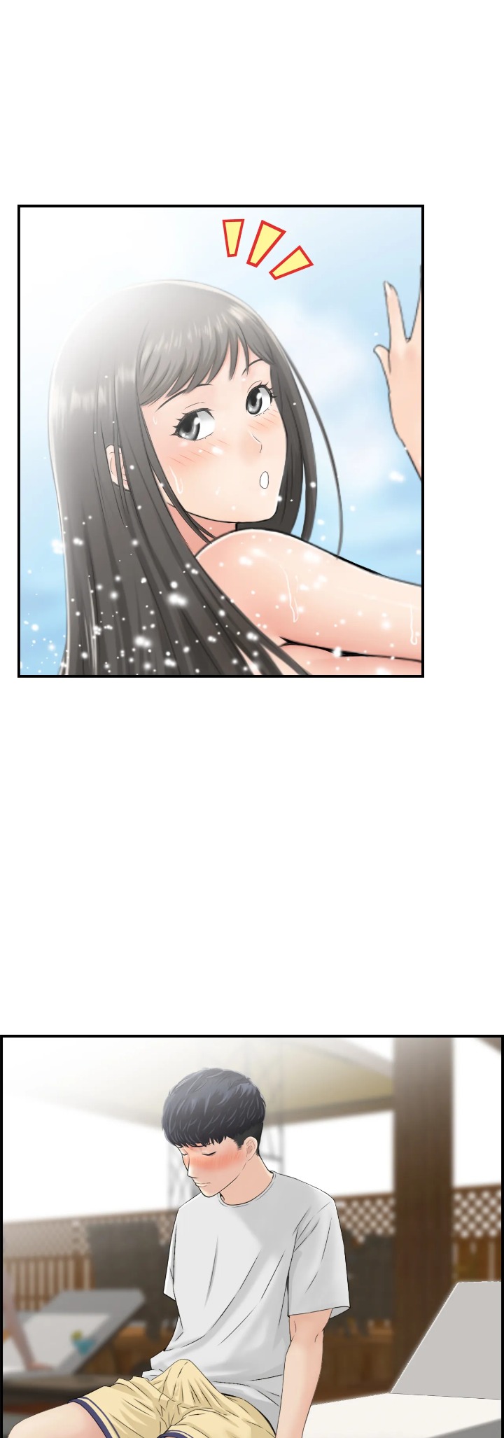 18+ Married Woman Mania Chapter 14 page 8
