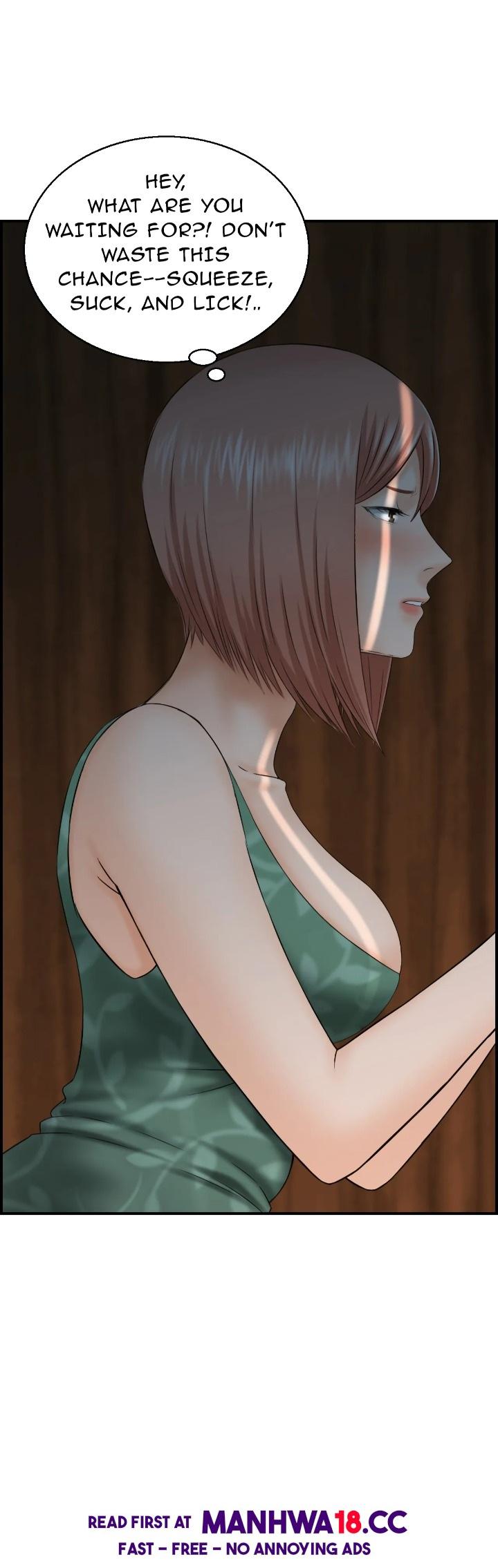 18+ Married Woman Mania Chapter 15 page 2