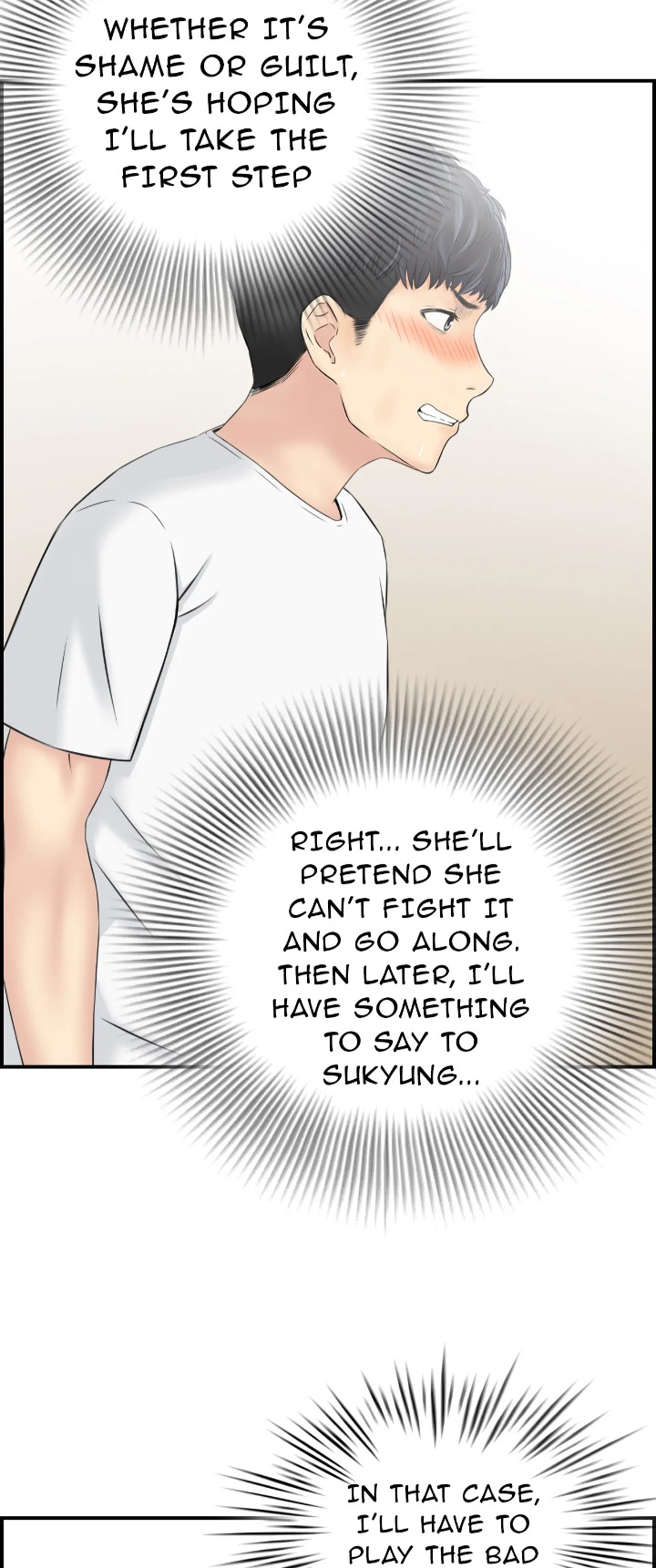 18+ Married Woman Mania Chapter 15 page 20