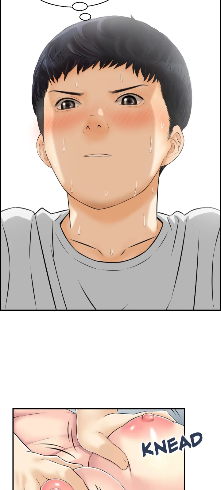 18+ Married Woman Mania Chapter 15 page 23