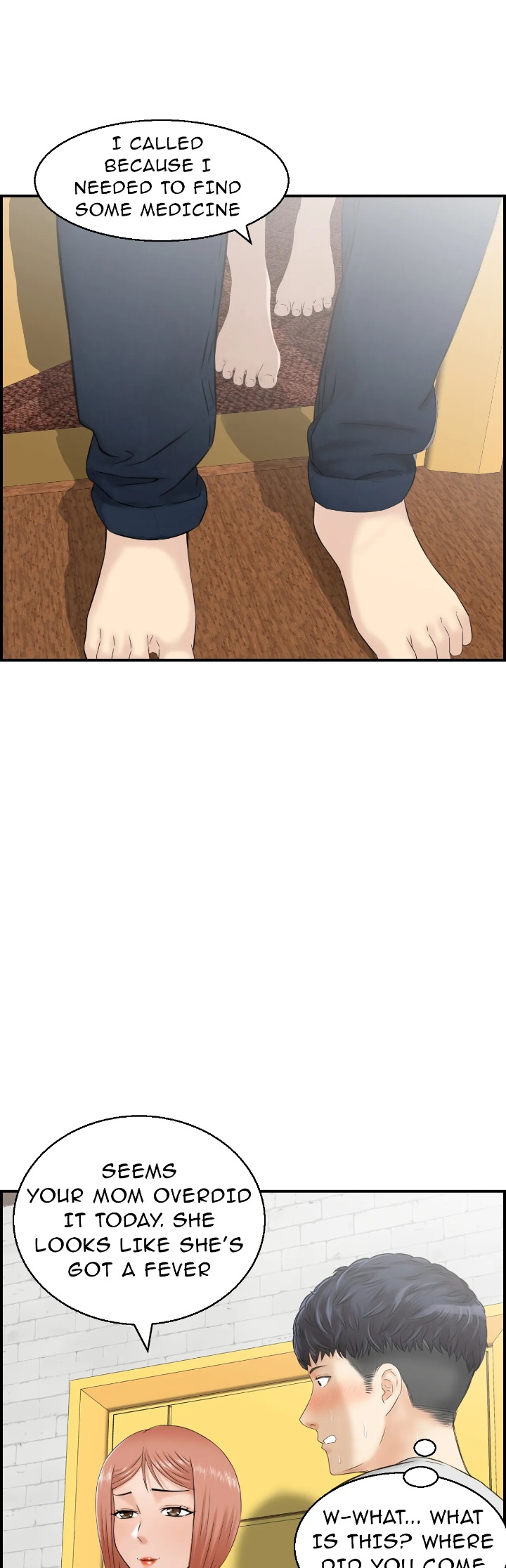 18+ Married Woman Mania Chapter 16 page 9