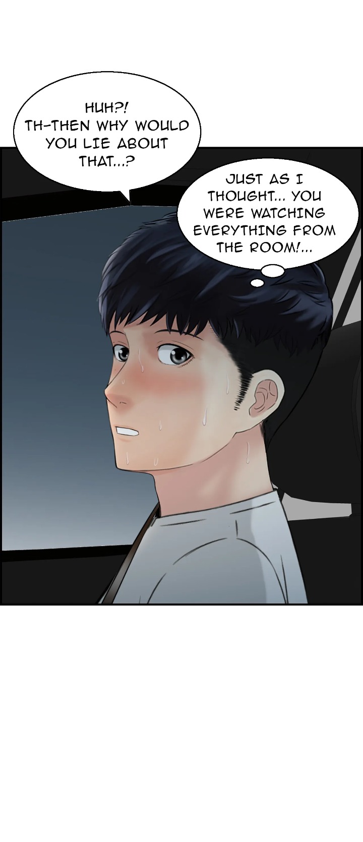 18+ Married Woman Mania Chapter 16 page 17