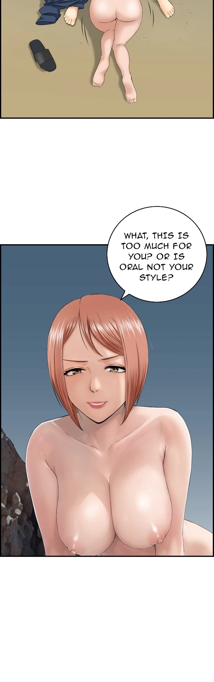 18+ Married Woman Mania Chapter 16 page 41