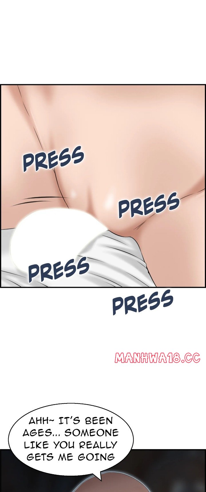 18+ Married Woman Mania Chapter 16 page 45