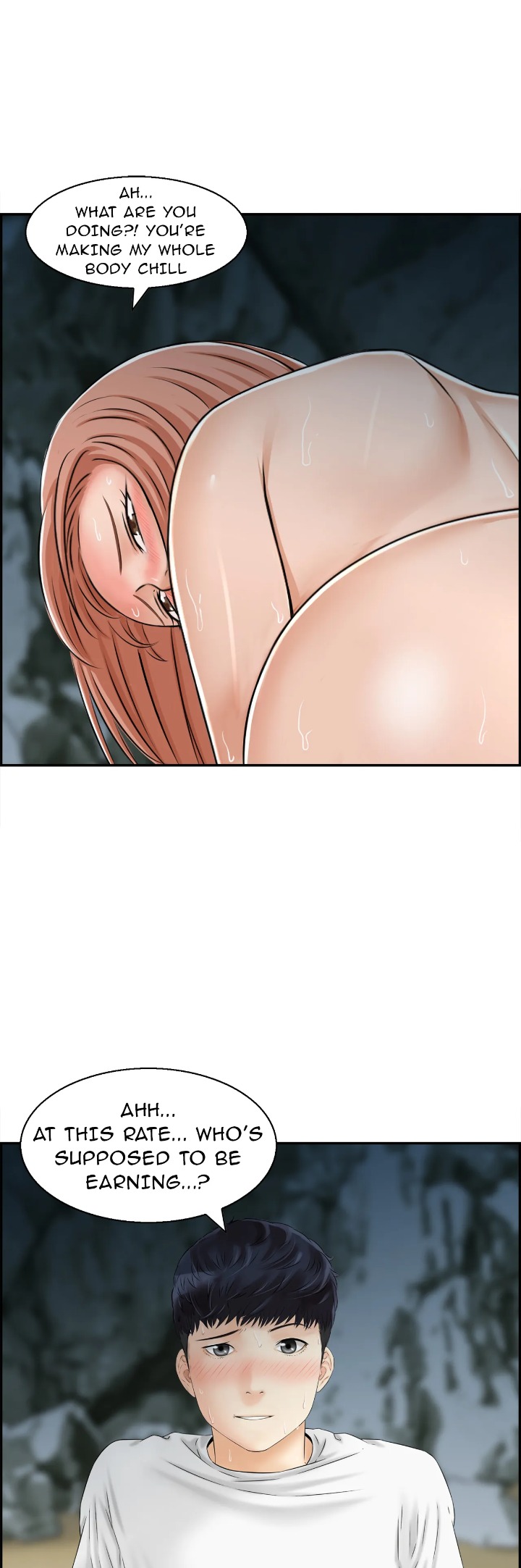 18+ Married Woman Mania Chapter 17 page 25