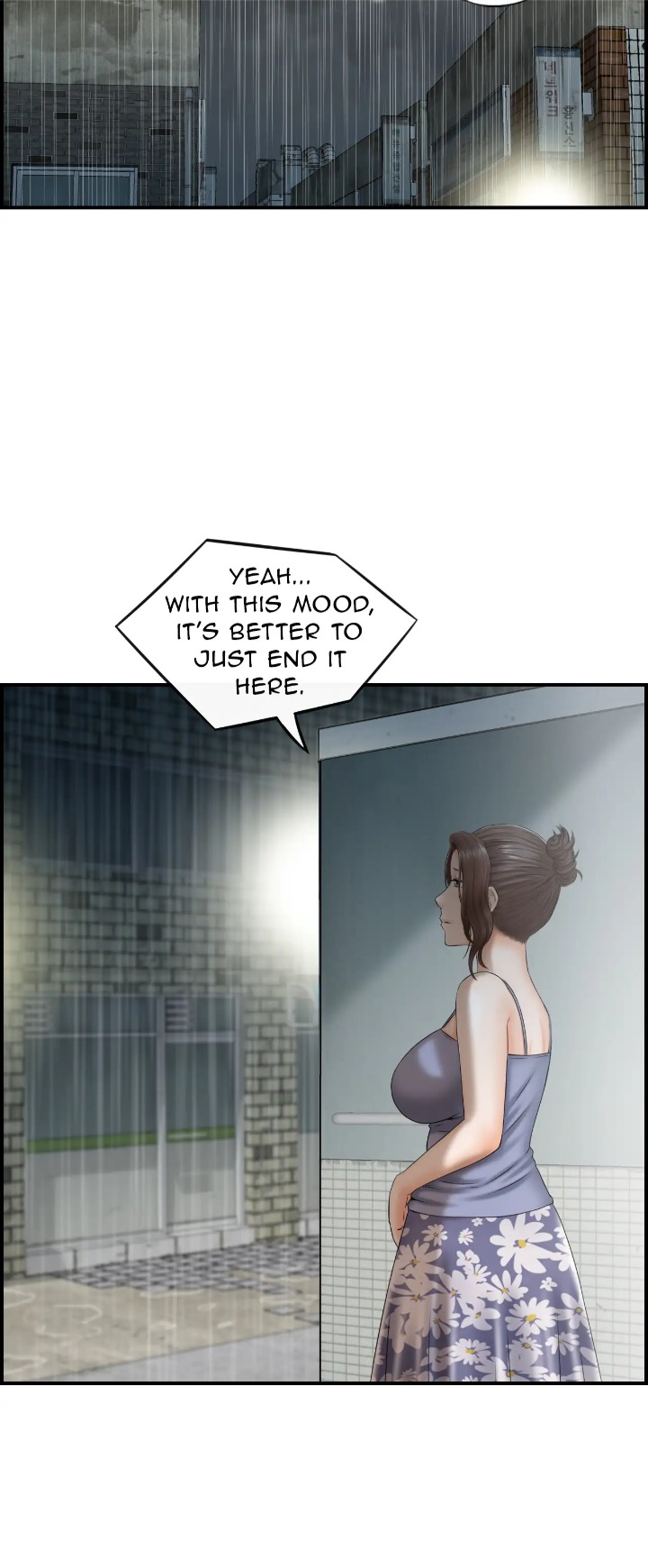 18+ Married Woman Mania Chapter 2 page 4