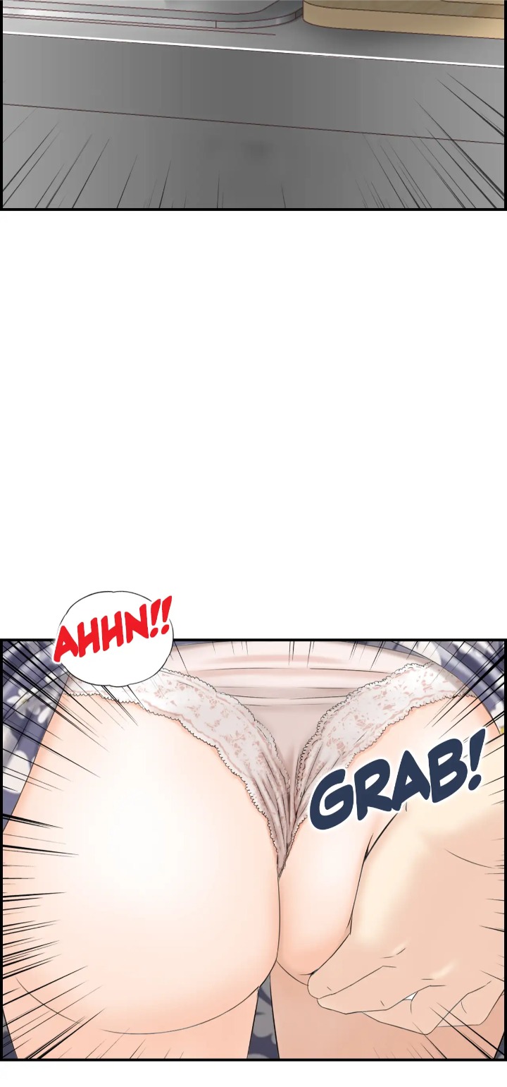 18+ Married Woman Mania Chapter 2 page 20