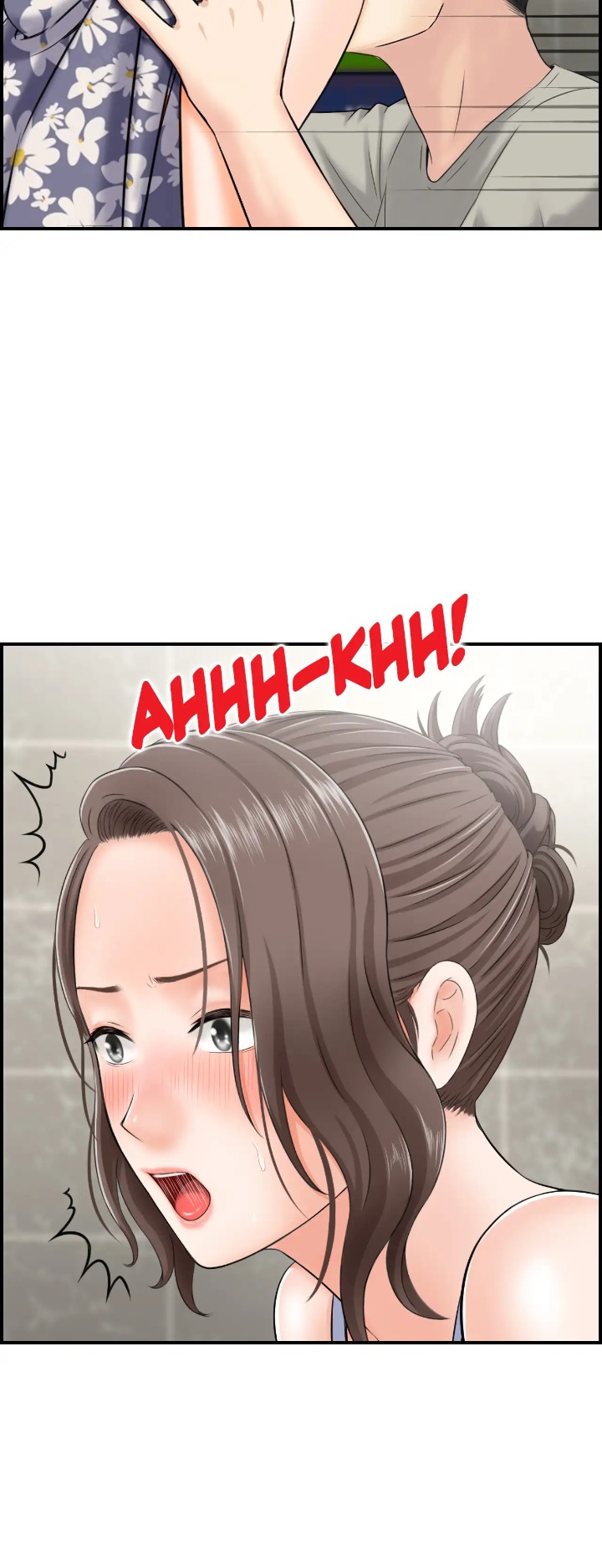 18+ Married Woman Mania Chapter 2 page 25