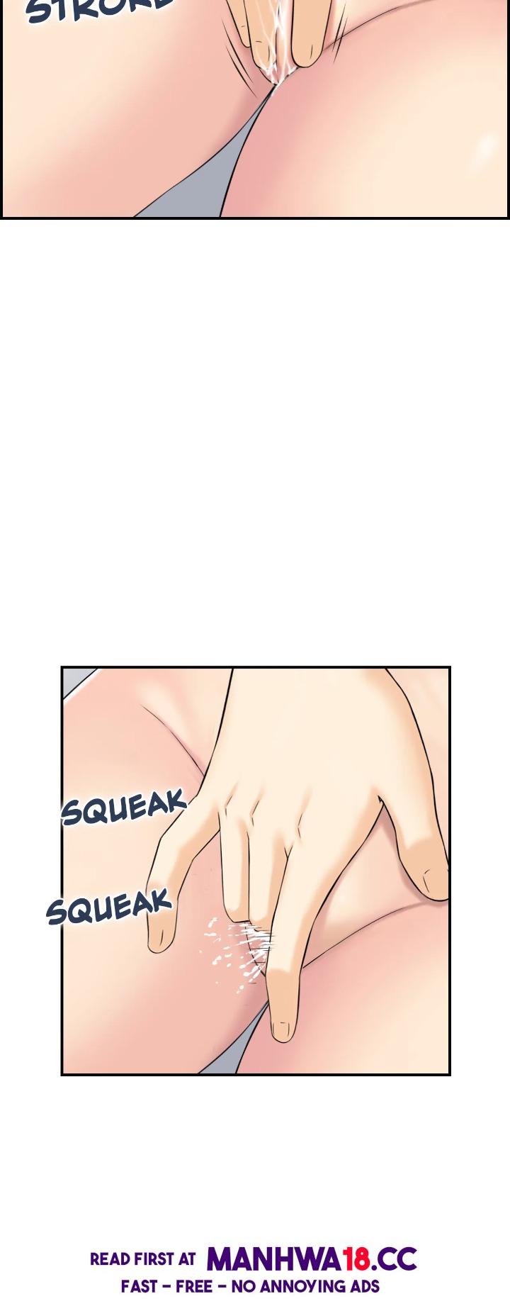 18+ Married Woman Mania Chapter 20 page 13