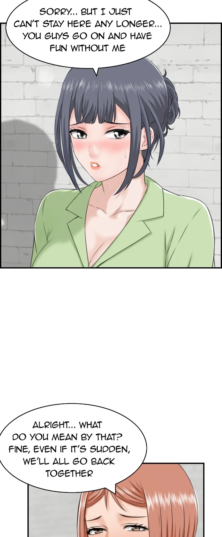 18+ Married Woman Mania Chapter 21 page 14