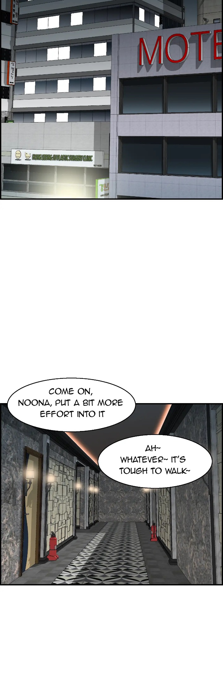 18+ Married Woman Mania Chapter 22 page 10