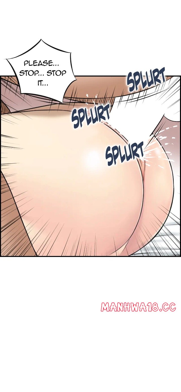 18+ Married Woman Mania Chapter 23 page 5