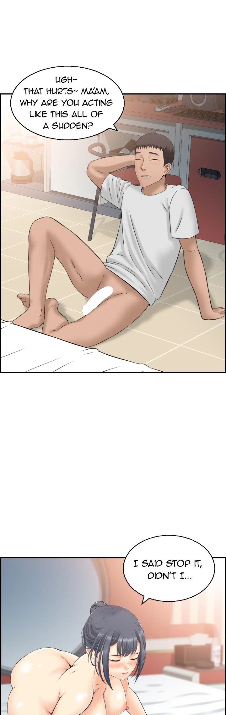 18+ Married Woman Mania Chapter 23 page 9