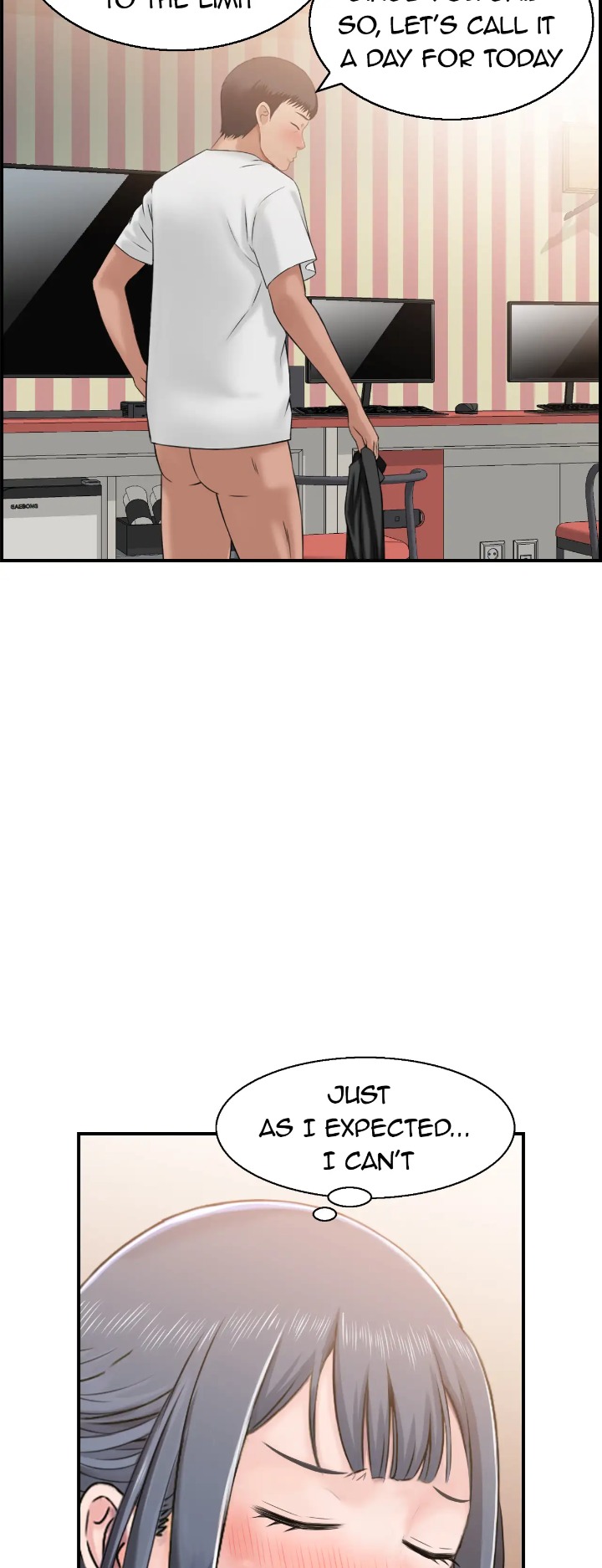 18+ Married Woman Mania Chapter 23 page 12