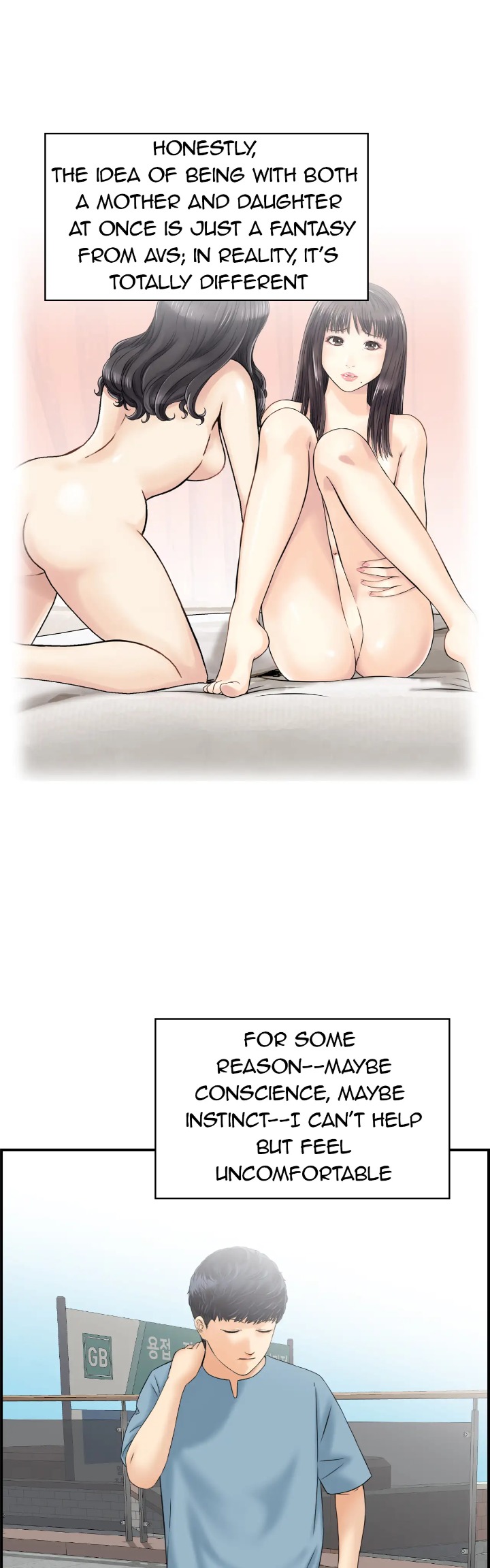 18+ Married Woman Mania Chapter 23 page 19
