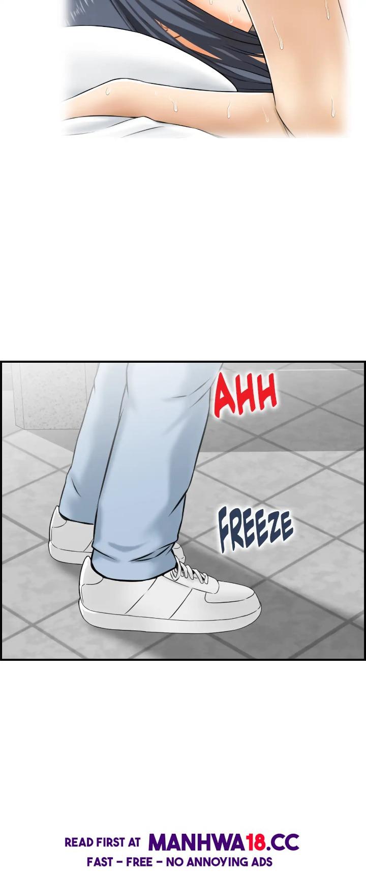 18+ Married Woman Mania Chapter 23 page 22