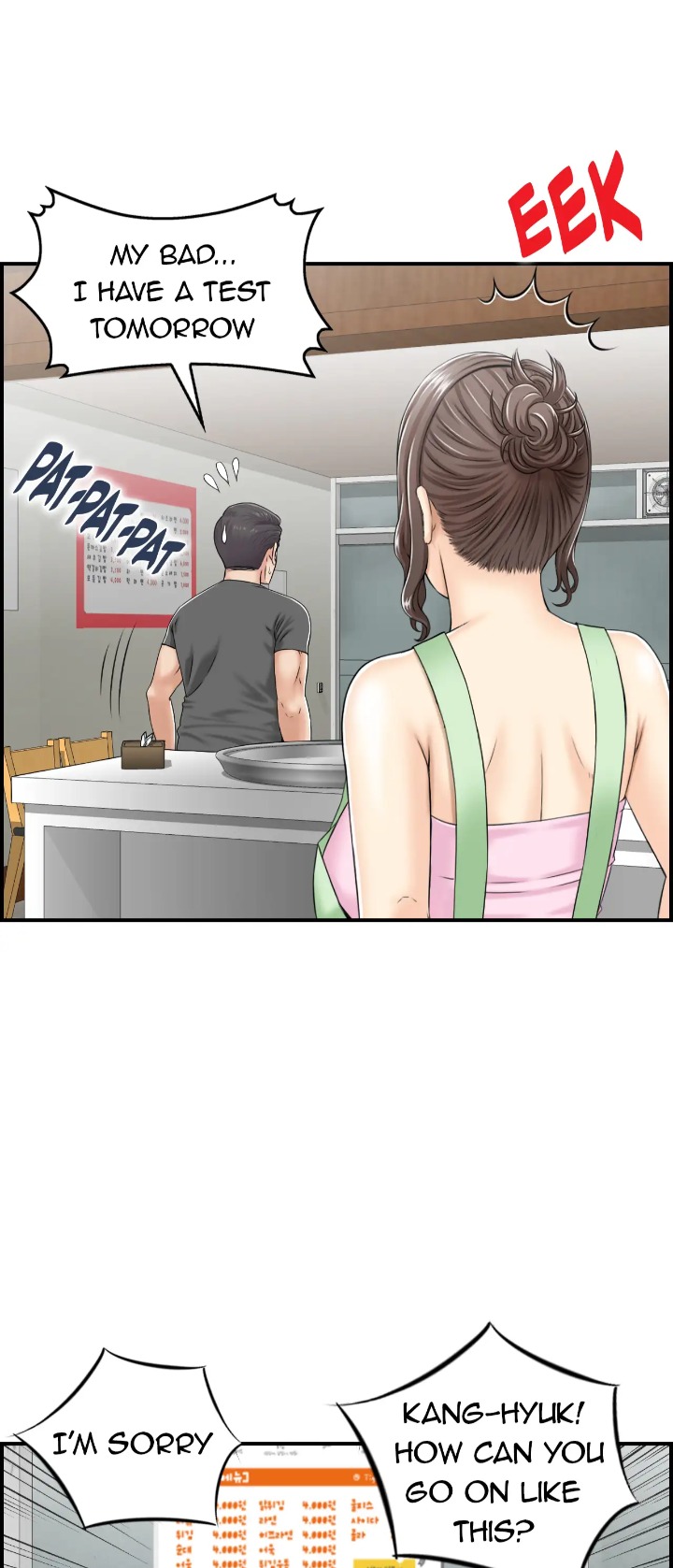 18+ Married Woman Mania Chapter 23 page 33