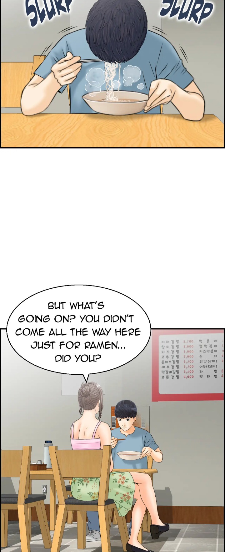 18+ Married Woman Mania Chapter 23 page 42