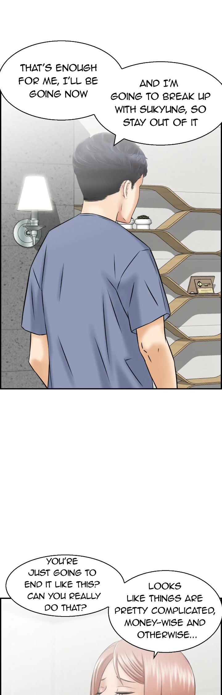 18+ Married Woman Mania Chapter 25 page 9