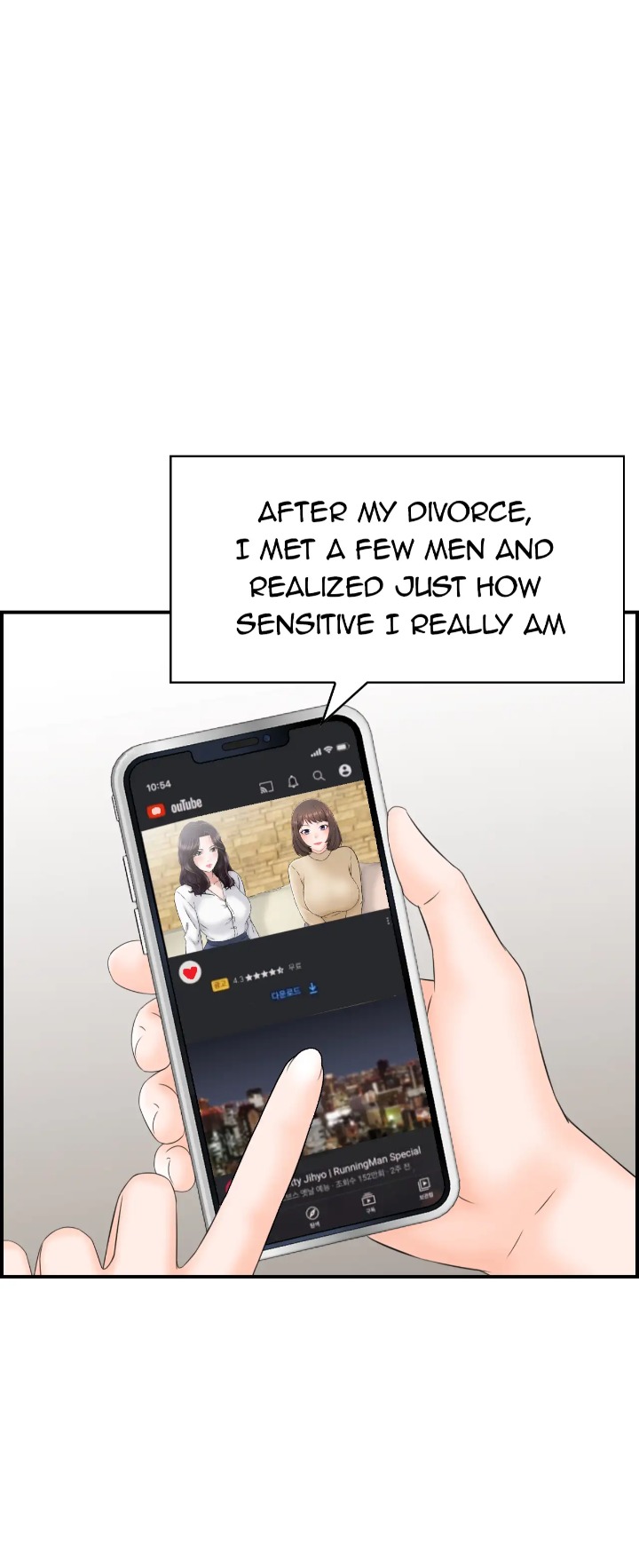 18+ Married Woman Mania Chapter 25 page 16