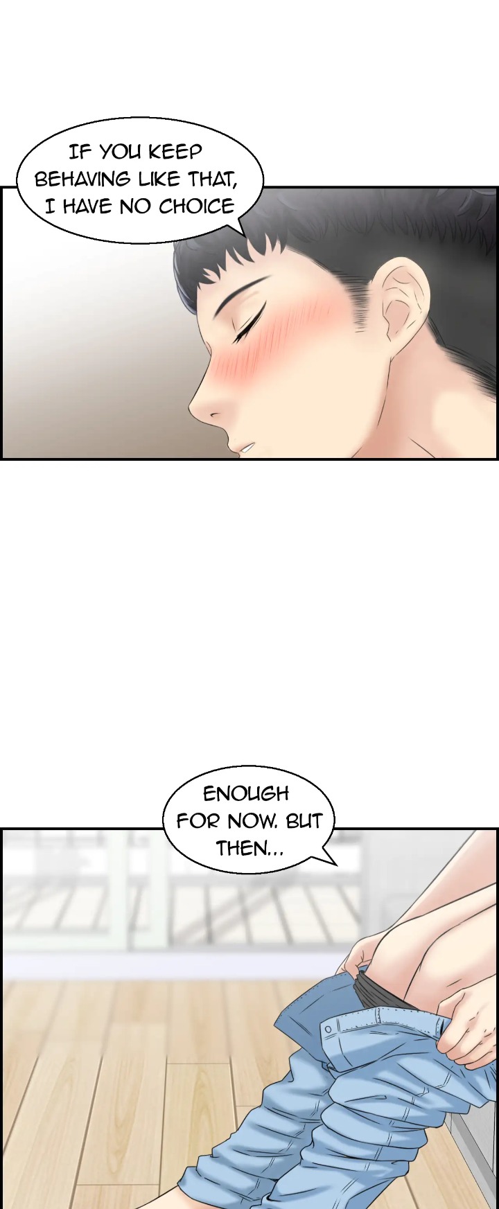 18+ Married Woman Mania Chapter 26 page 44