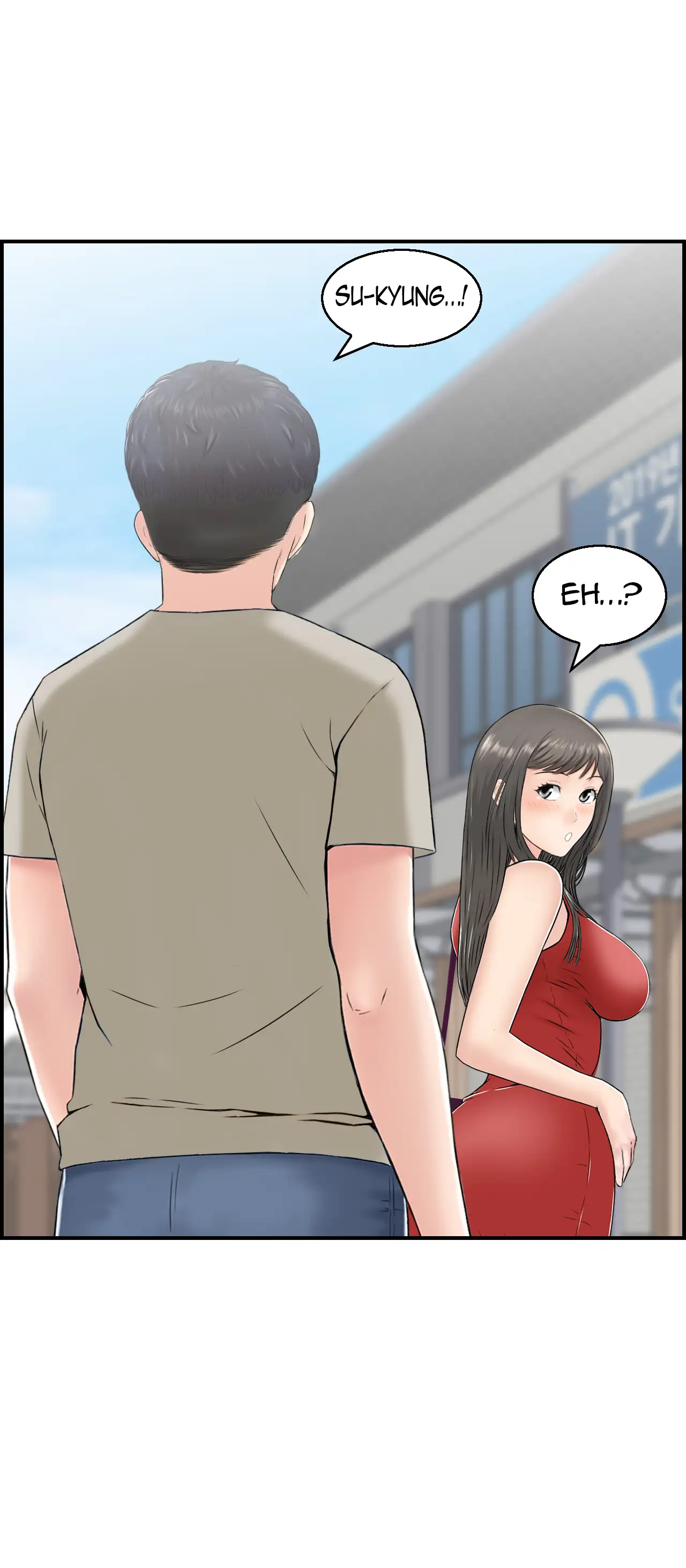 18+ Married Woman Mania Chapter 28 page 44
