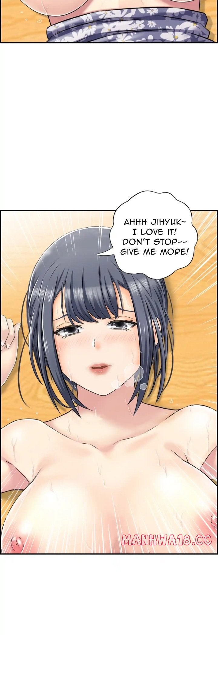 18+ Married Woman Mania Chapter 3 page 6