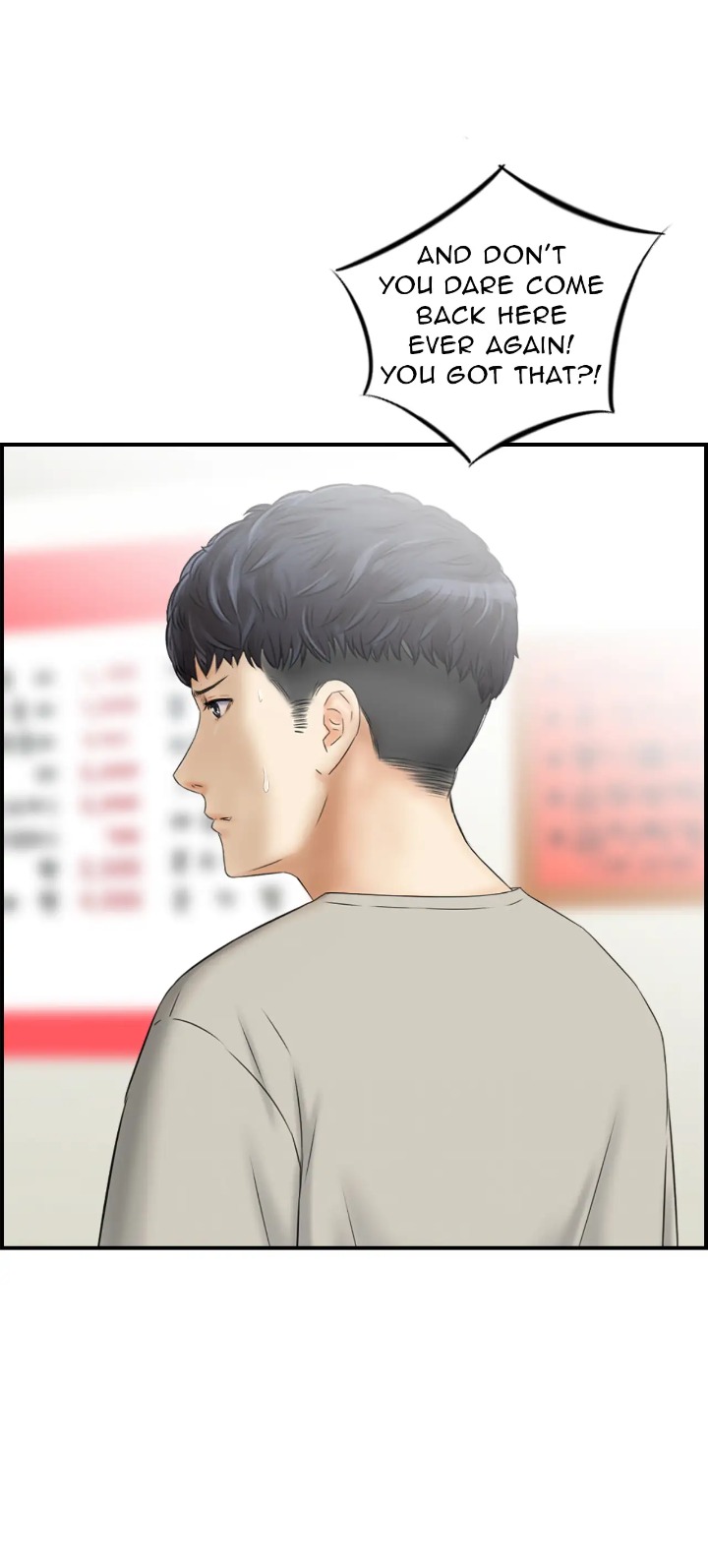 18+ Married Woman Mania Chapter 3 page 14