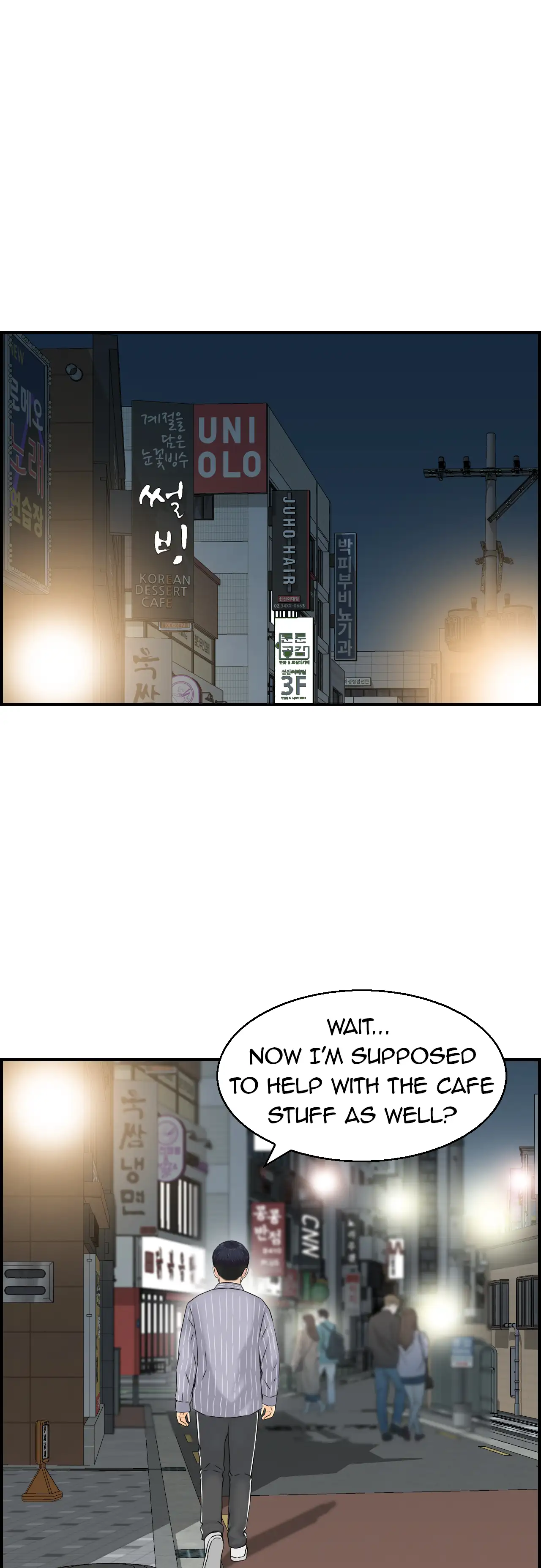 18+ Married Woman Mania Chapter 37 page 4