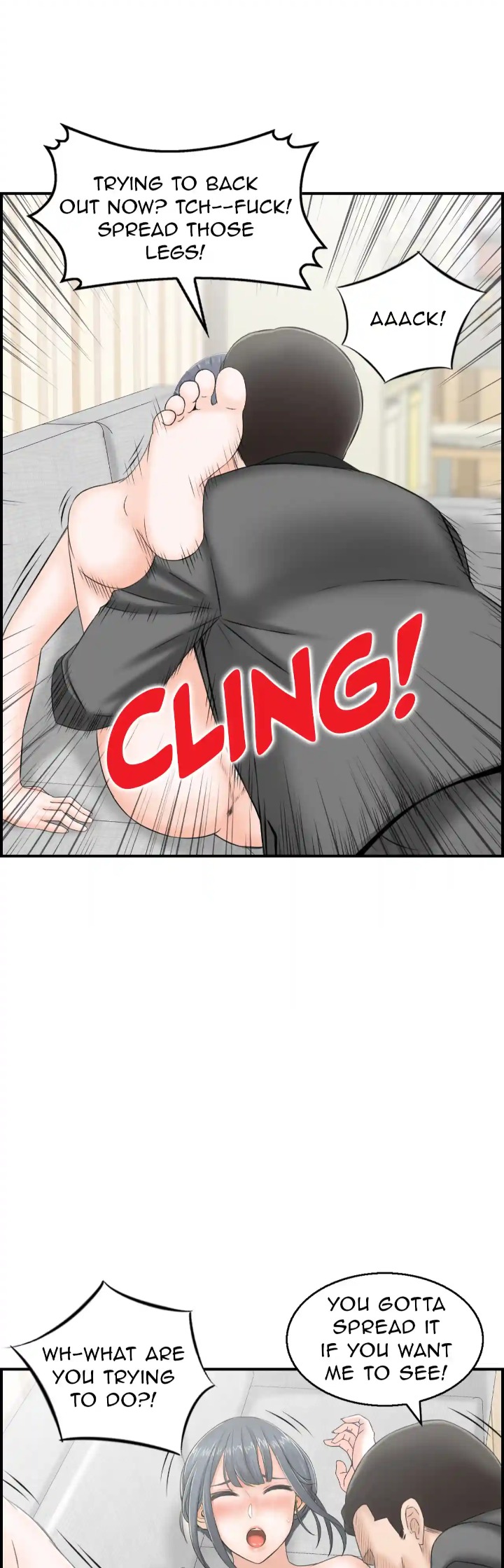 18+ Married Woman Mania Chapter 4 page 12